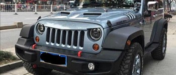 Photo of a 10th Anniversary Style Front Winch Bull Bar With Corners